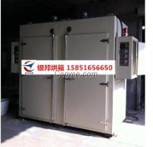 消防挂具