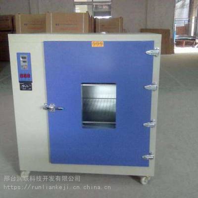 干燥箱、鼓风恒温干燥箱、高精密烘箱与精密真空设备 现代工业干燥技术解析