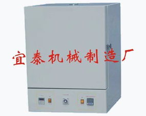 9721型烘箱 精密真空设备的卓越性能与应用