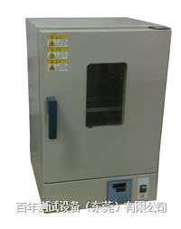 百年精密烤箱 高温恒温烤箱与小型恒温箱的创新之旅