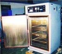 精密烘机与热风循环烘箱 RHD 真空设备的核心技术与应用