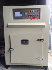 吴江华飞电热设备 专业电子仪器烘箱、精密烘箱与实验室烘箱解决方案