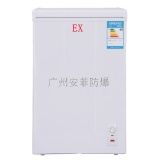 南京英鹏防爆冷藏柜、防爆低温冰箱与精密烘箱 特种温控设备的专业之选