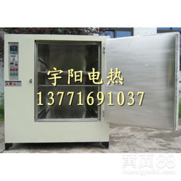 精密洁净烘箱 高效无尘，为精密制造保驾护航